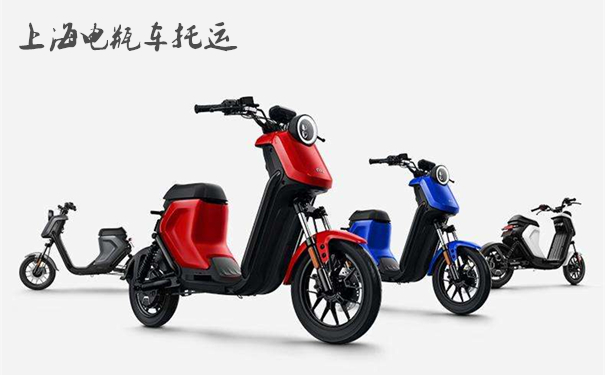 電瓶車托運