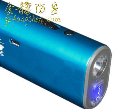 電擊防身器合法嗎 電擊防身器合法嗎