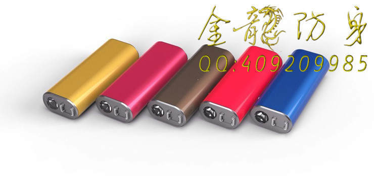 什么防身器材好用 什么防身器材好用