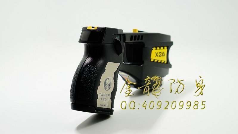 珠海市防身用品批發(fā) 珠海市防身用品批發(fā)