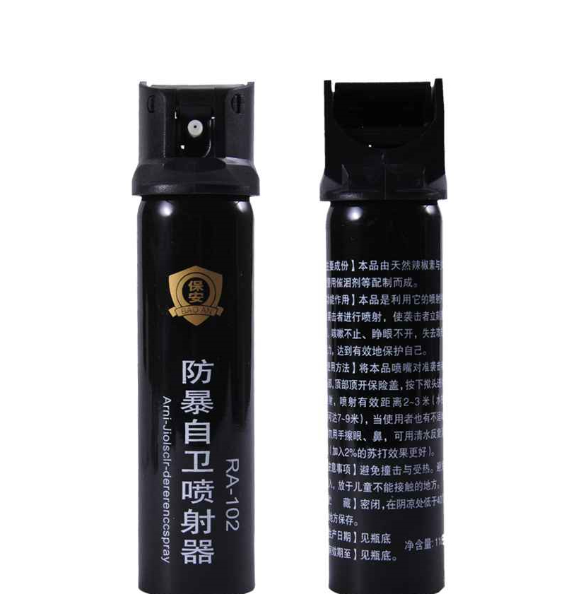 保安水柱型防暴噴霧 保安水柱型防暴噴霧